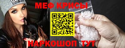 спиды Заволжье