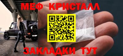 прущая мука Жуковский