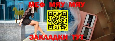 спиды Заволжье