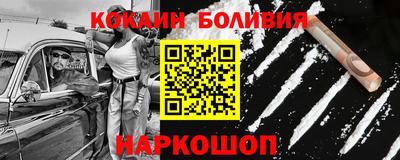 прущая мука Жуковский