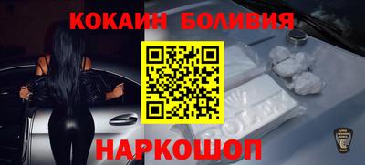 меф Заводоуковск