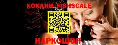 спиды Заволжье