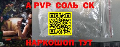 прущая мука Жуковский