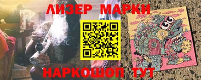 меф Заводоуковск
