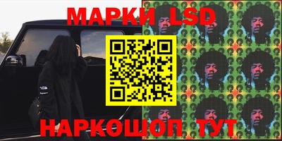 спиды Заволжье