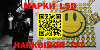 прущая мука Жуковский