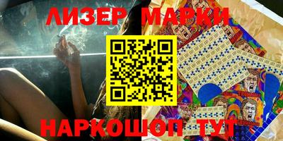 прущая мука Жуковский