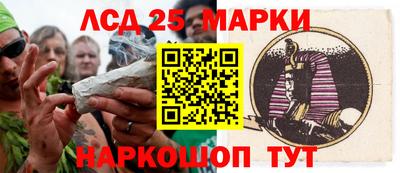 спиды Заволжье