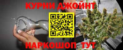 спиды Заволжье