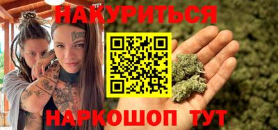меф Заводоуковск