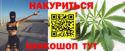 спиды Заволжье