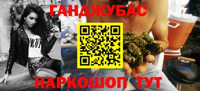 меф Заводоуковск