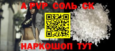 прущая мука Жуковский