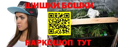 спиды Заволжье