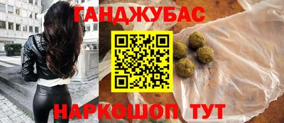 спиды Заволжье