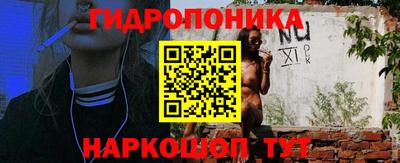 меф Заводоуковск