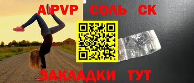 прущая мука Жуковский