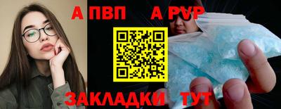 прущая мука Жуковский