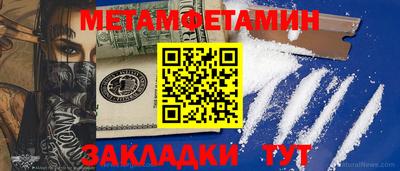 прущая мука Жуковский