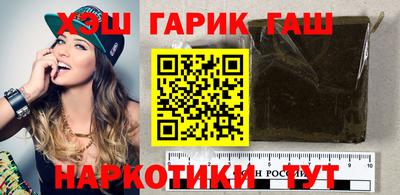 прущая мука Жуковский