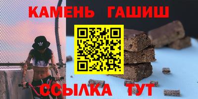 спиды Заволжье