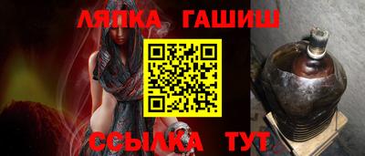 спиды Заволжье