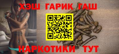 спиды Заволжье