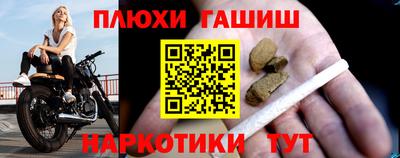 прущая мука Жуковский