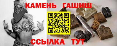 спиды Заволжье