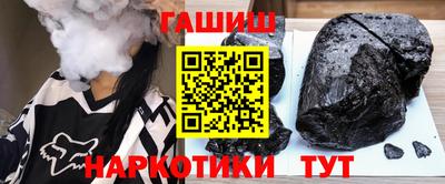 спиды Заволжье