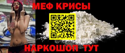 прущая мука Жуковский