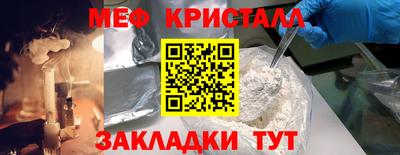 прущая мука Жуковский